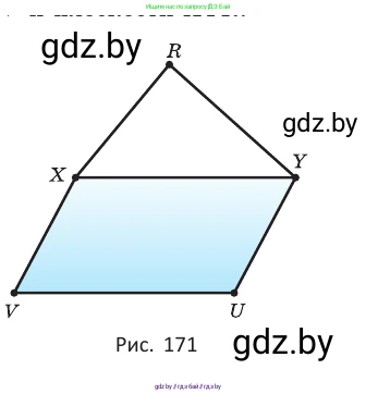 Геометрия, 10 класс Учебник, авторы: Латотин Леонид Александрович, Чеботаревский Борис Дмитриевич, Горбунова Ирина Владимировна, издательство Адукацыя i выхаванне, Минск, 2020, белого цвета, страница 64, номер 6, Условие (продолжение 2)