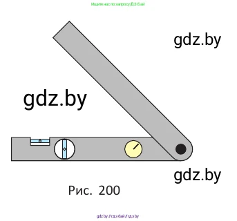 Геометрия, 10 класс Учебник, авторы: Латотин Леонид Александрович, Чеботаревский Борис Дмитриевич, Горбунова Ирина Владимировна, издательство Адукацыя i выхаванне, Минск, 2020, белого цвета, страница 77, номер 159, Условие (продолжение 2)