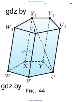 Геометрия, 10 класс Учебник, авторы: Латотин Леонид Александрович, Чеботаревский Борис Дмитриевич, Горбунова Ирина Владимировна, издательство Адукацыя i выхаванне, Минск, 2020, белого цвета, страница 16, номер 4, Условие (продолжение 2)