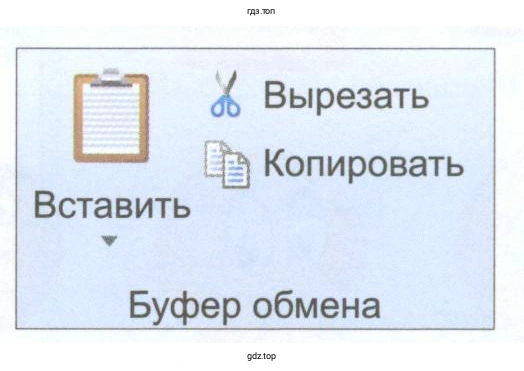 Изобразить фигуру Сосны в Paint (KolourPaint)