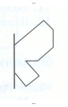 Изобразить фигуру Бабушки в Paint (KolourPaint)