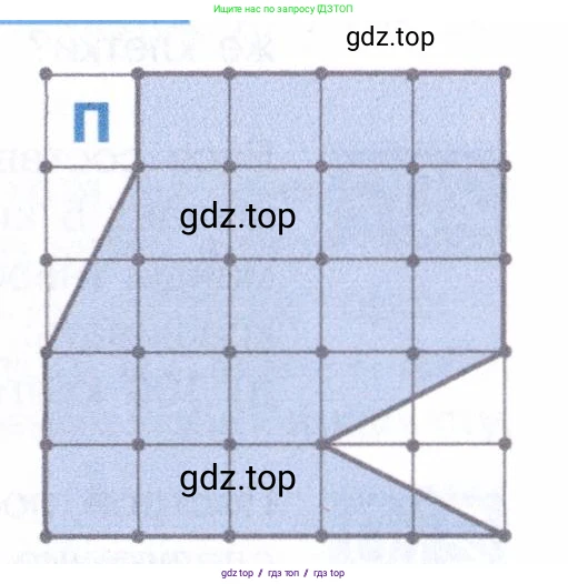 Информатика, 5 класс Учебник, авторы: Семенов Алексей Львович, Рудченко Татьяна Александровна, издательство Просвещение, Москва, 2019, страница 107, номер 204, Условие (продолжение 2)