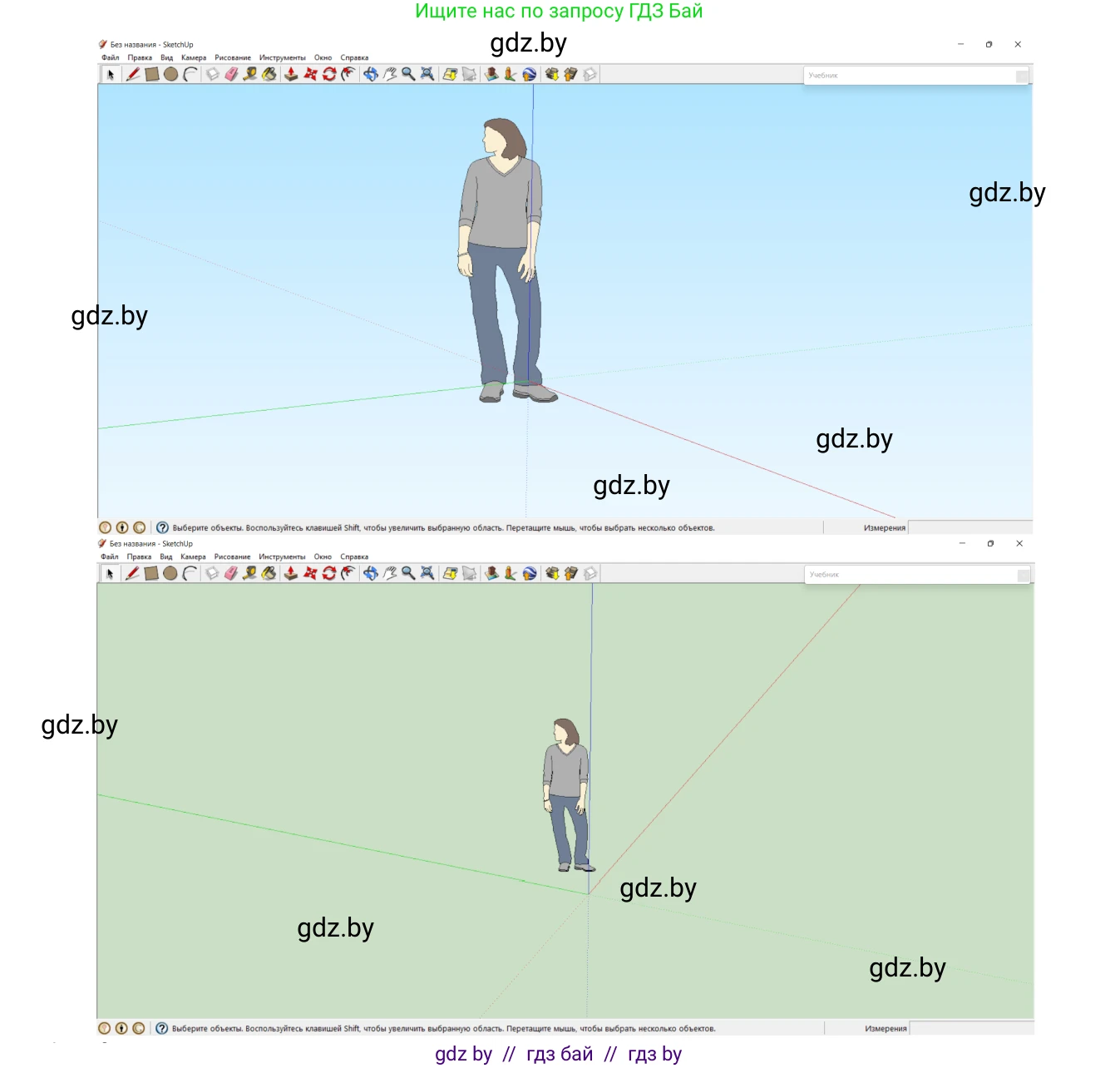 Информатика, 9 класс Учебник, авторы: Котов Владимир Михайлович, Лапо Анжелика Ивановна, Быкадоров Юрий Александрович, Войтехович Елена Николаевна, издательство Народная асвета, Минск, 2019, голубого цвета, страница 146, номер 3, Решение (продолжение 2)
