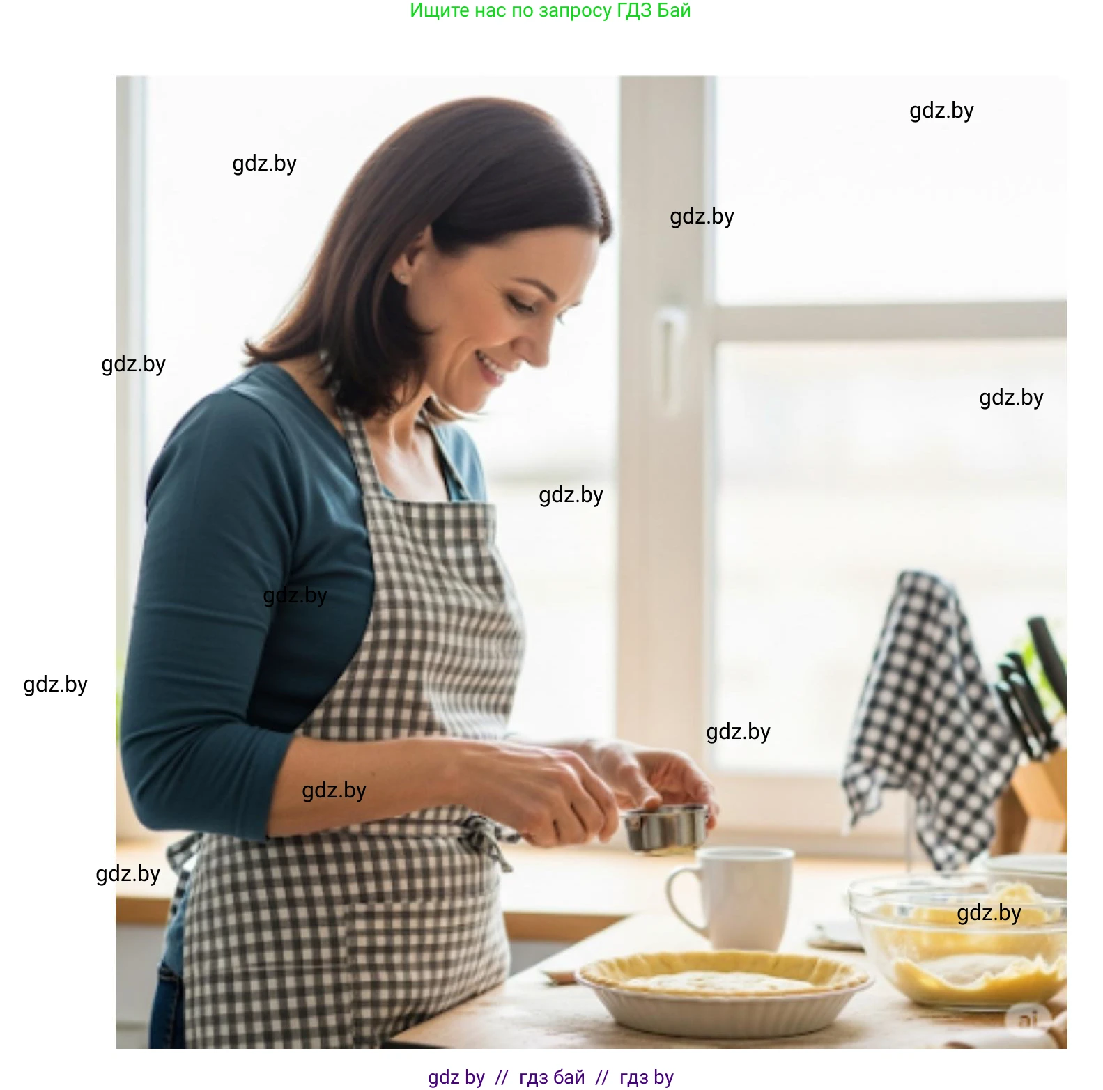 Искусство, 5 класс Учебник, авторы: Колбышева Светлана Ивановна, Захарина Юлия Юрьевна, Грачёва Ольга Олеговна, Гракова В В, Волк М А, издательство Адукацыя i выхаванне, Минск, 2022, страница 93, Решение (продолжение 2)