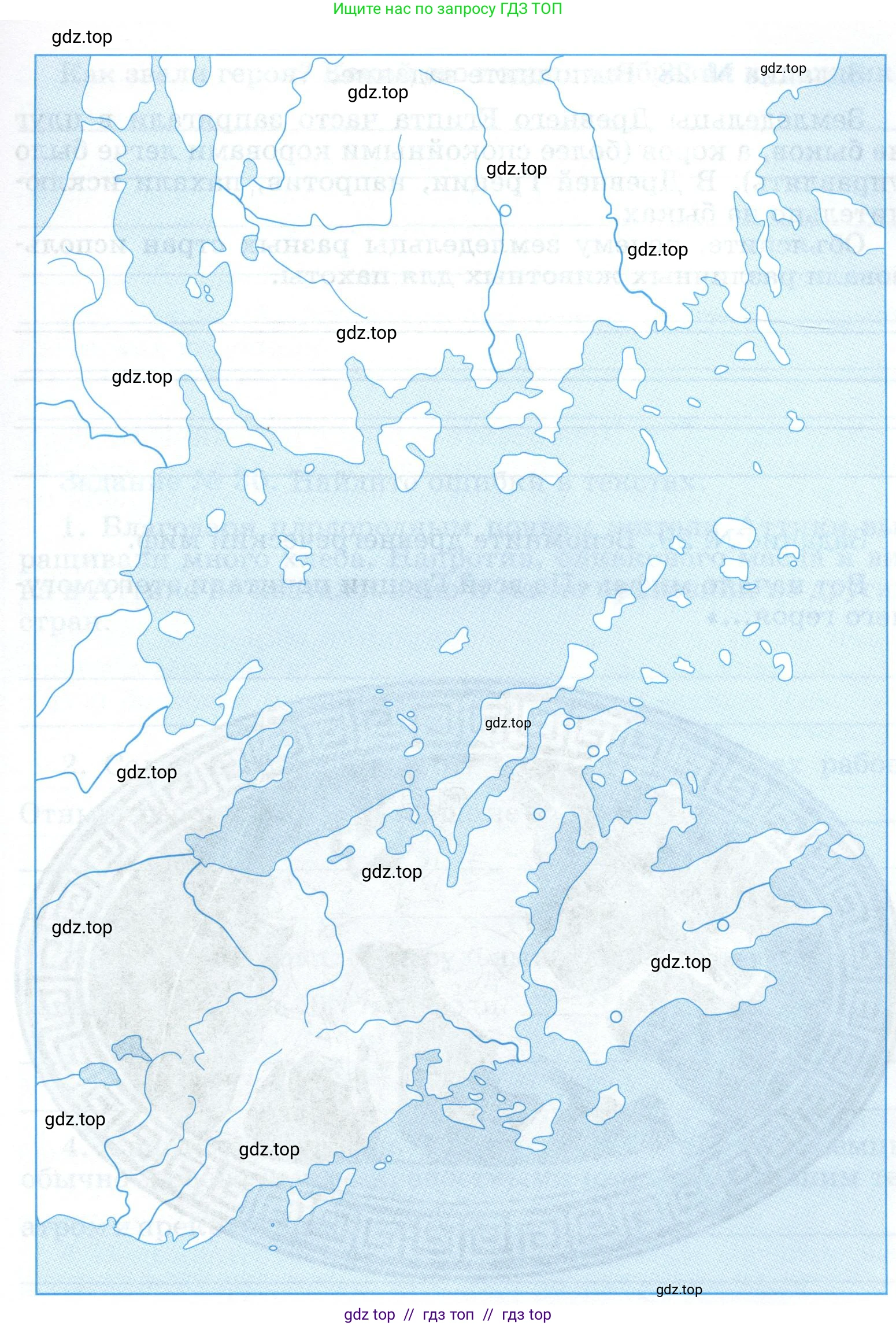 Всеобщая история, 5 класс рабочая тетрадь, автор: Годер Георгий Израилевич, издательство Просвещение, Москва, 2023, Часть 2, страница 20, номер 27, Условие (продолжение 2)