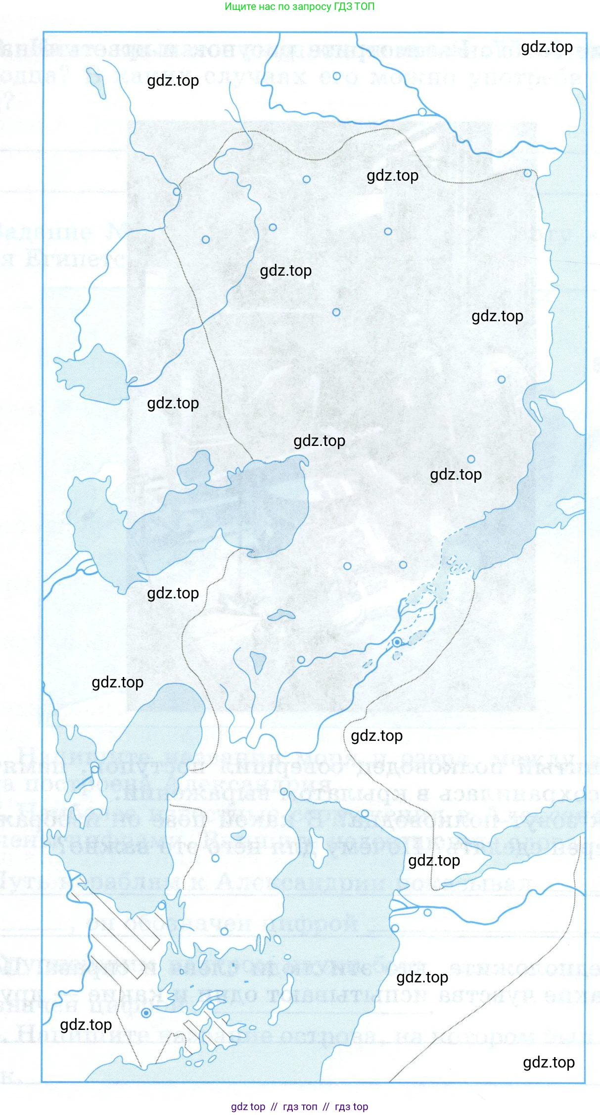 Всеобщая история, 5 класс рабочая тетрадь, автор: Годер Георгий Израилевич, издательство Просвещение, Москва, 2023, Часть 2, страница 44, номер 56, Условие (продолжение 2)