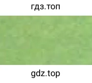 Территория Московского княжества в 1533 г.