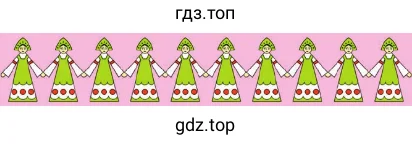 10 девушек в зеленых платья с кокошником на колове держатся за руки в зеленых платья с кокошником