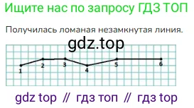 Математика, 1 класс Учебник, авторы: Моро Мария Игнатьевна, Волкова Светлана Ивановна, Степанова Светлана Вячеславовна, издательство Просвещение, Москва, 2023, белого цвета, Часть 1, страница 78, номер 10, Решение