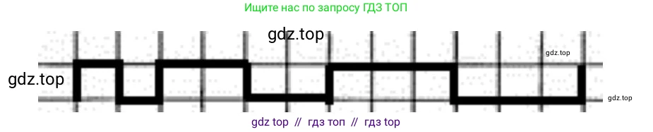 Математика, 1 класс учебное пособие - тетрадь, автор: Петерсон Людмила Георгиевна, издательство Просвещение, Москва, 2024, жёлтого цвета, Часть 2, страница 9, номер 7, Решение (2021-2022) (продолжение 2)