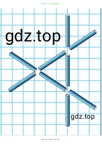 Математика, 2 класс Учебник, авторы: Моро Мария Игнатьевна, Бантова Мария Александровна, Бельтюкова Галина Васильевна, Волкова Светлана Ивановна, Степанова Светлана Вячеславовна, издательство Просвещение, Москва, 2023, белого цвета, Часть 1, страница 100, номер 7, Условие (продолжение 2)