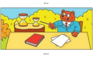 В лесной школе есть песочные часы на 8 мин и на 13 мин. Как с их помощью отсчитать 5 мин?