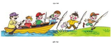 Рассмотри рисунок и составь задачу по её решению