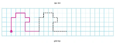 Рассмотри узор и начерти его в тетради