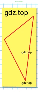 Математика, 2 класс Учебник, авторы: Моро Мария Игнатьевна, Бантова Мария Александровна, Бельтюкова Галина Васильевна, Волкова Светлана Ивановна, Степанова Светлана Вячеславовна, издательство Просвещение, Москва, 2023, белого цвета, Часть 1, страница 46, Условие (продолжение 2)