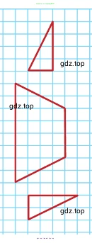 Математика, 2 класс Учебник, авторы: Моро Мария Игнатьевна, Бантова Мария Александровна, Бельтюкова Галина Васильевна, Волкова Светлана Ивановна, Степанова Светлана Вячеславовна, издательство Просвещение, Москва, 2023, белого цвета, Часть 2, страница 5, номер 9, Условие (продолжение 2)
