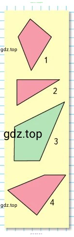 Математика, 2 класс Учебник, авторы: Моро Мария Игнатьевна, Бантова Мария Александровна, Бельтюкова Галина Васильевна, Волкова Светлана Ивановна, Степанова Светлана Вячеславовна, издательство Просвещение, Москва, 2023, белого цвета, Часть 2, страница 6, номер 8, Условие (продолжение 2)