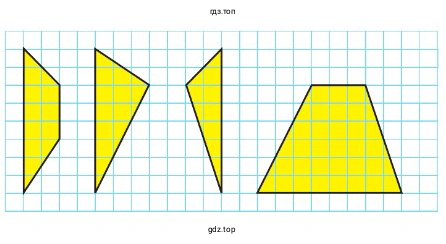 Желтые геометрические фигуры