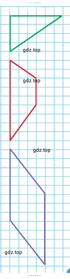 Математика, 2 класс Учебник, авторы: Моро Мария Игнатьевна, Бантова Мария Александровна, Бельтюкова Галина Васильевна, Волкова Светлана Ивановна, Степанова Светлана Вячеславовна, издательство Просвещение, Москва, 2023, белого цвета, Часть 2, страница 26, номер 9, Условие (продолжение 2)