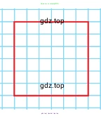 Математика, 2 класс Учебник, авторы: Моро Мария Игнатьевна, Бантова Мария Александровна, Бельтюкова Галина Васильевна, Волкова Светлана Ивановна, Степанова Светлана Вячеславовна, издательство Просвещение, Москва, 2023, белого цвета, Часть 2, страница 47, номер 7, Условие (продолжение 2)
