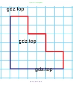 Математика, 2 класс Учебник, авторы: Моро Мария Игнатьевна, Бантова Мария Александровна, Бельтюкова Галина Васильевна, Волкова Светлана Ивановна, Степанова Светлана Вячеславовна, издательство Просвещение, Москва, 2023, белого цвета, Часть 2, страница 69, номер 11, Условие (продолжение 2)