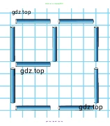 Математика, 2 класс Учебник, авторы: Моро Мария Игнатьевна, Бантова Мария Александровна, Бельтюкова Галина Васильевна, Волкова Светлана Ивановна, Степанова Светлана Вячеславовна, издательство Просвещение, Москва, 2023, белого цвета, Часть 2, страница 75, номер 6, Условие (продолжение 2)