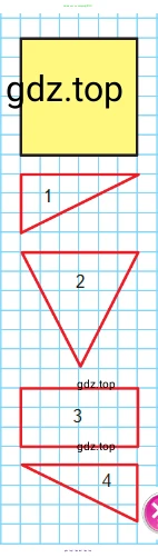 Математика, 2 класс Учебник, авторы: Моро Мария Игнатьевна, Бантова Мария Александровна, Бельтюкова Галина Васильевна, Волкова Светлана Ивановна, Степанова Светлана Вячеславовна, издательство Просвещение, Москва, 2023, белого цвета, Часть 2, страница 76, номер 4, Условие (продолжение 2)