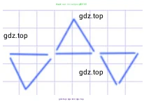 Математика, 2 класс Учебник, авторы: Моро Мария Игнатьевна, Бантова Мария Александровна, Бельтюкова Галина Васильевна, Волкова Светлана Ивановна, Степанова Светлана Вячеславовна, издательство Просвещение, Москва, 2023, белого цвета, Часть 1, страница 100, номер 7, Решение