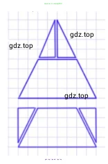 Математика, 2 класс Учебник, авторы: Моро Мария Игнатьевна, Бантова Мария Александровна, Бельтюкова Галина Васильевна, Волкова Светлана Ивановна, Степанова Светлана Вячеславовна, издательство Просвещение, Москва, 2023, белого цвета, Часть 2, страница 5, номер 9, Решение