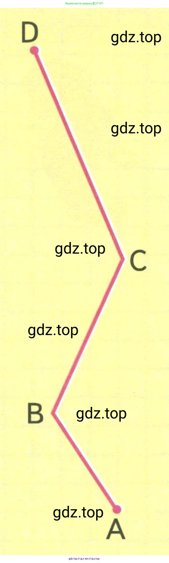 Математика, 3 класс Учебник, авторы: Моро Мария Игнатьевна, Бантова Мария Александровна, Бельтюкова Галина Васильевна, Волкова Светлана Ивановна, Степанова Светлана Вячеславовна, издательство Просвещение, Москва, 2023, белого цвета, Часть 2, страница 108, номер 2, Условие (продолжение 2)