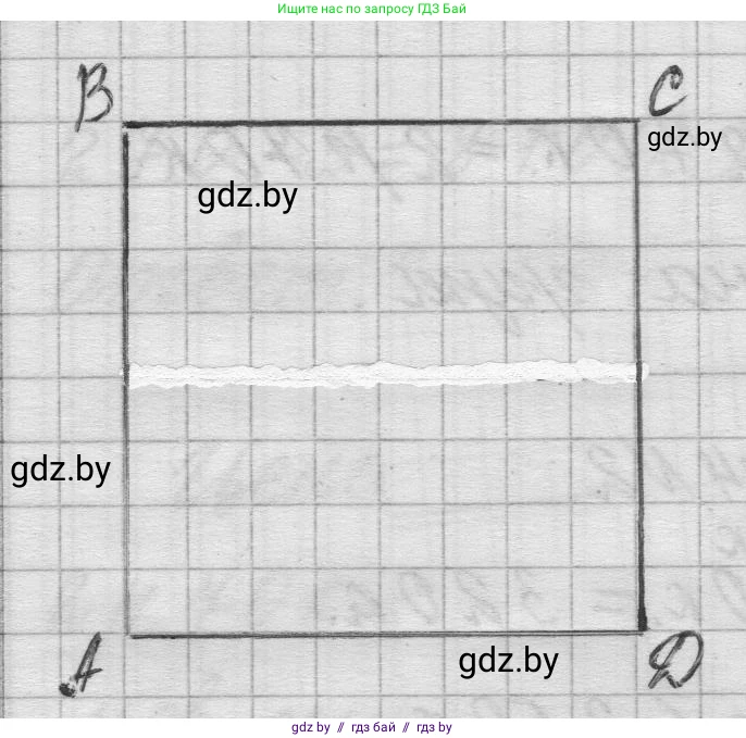Математика, 3 класс Учебник, авторы: Муравьева Галина Леонидовна, Урбан Мария Анатольевна, издательство Национальный институт образования, Минск, 2021, оранжевого цвета, Часть 2, страница 45, номер 5, Решение 1 (продолжение 2)