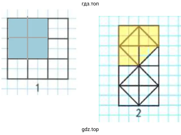 Схематический рисунок к задаче 27