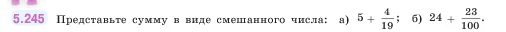 Математика, 5 класс Учебник, авторы: Виленкин Наум Яковлевич, Жохов Владимир Иванович, Чесноков Александр Семёнович, Александрова Лилия Александровна, Шварцбурд Семён Исаакович, издательство Просвещение, Москва, 2023, белого цвета, Часть 2, страница 44, номер 5.245, Условие