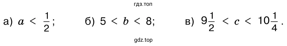 Задания а-в