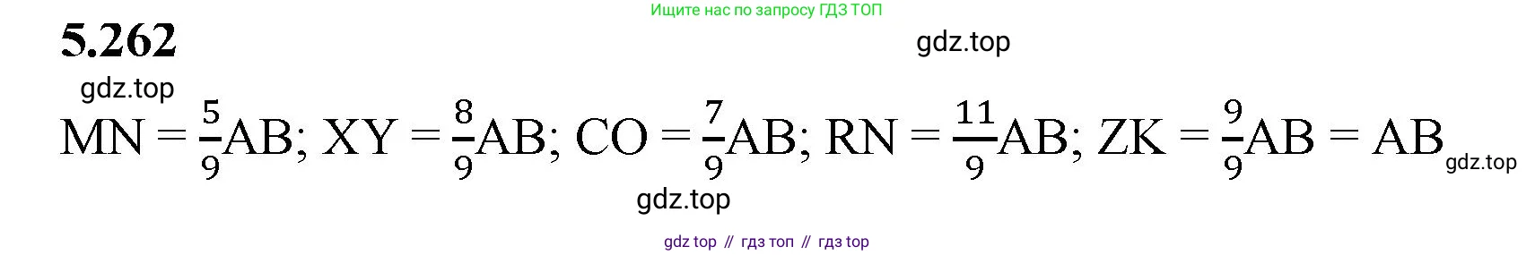 Математика, 5 класс Учебник, авторы: Виленкин Наум Яковлевич, Жохов Владимир Иванович, Чесноков Александр Семёнович, Александрова Лилия Александровна, Шварцбурд Семён Исаакович, издательство Просвещение, Москва, 2023, белого цвета, Часть 2, страница 46, номер 5.262, Решение 3