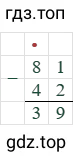 81-42=39