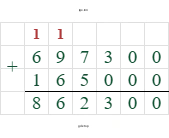 697300+165000=862300