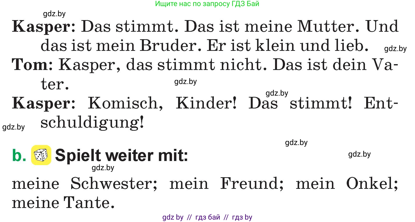 Немецкий язык (Deutsch), 3 класс Учебник (Schülerbuch), авторы: Будько Антонина Филипповна (Budjko Antonina), Урбанович Инна Ювинальевна (Urbanowitsch Ina), издательство Вышэйшая школа, Минск, 2018, бирюзового цвета, Часть 1, страница 83, номер 17, Условие (продолжение 2)