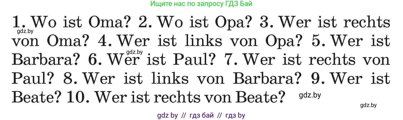 Немецкий язык (Deutsch), 3 класс Учебник (Schülerbuch), авторы: Будько Антонина Филипповна (Budjko Antonina), Урбанович Инна Ювинальевна (Urbanowitsch Ina), издательство Вышэйшая школа, Минск, 2018, бирюзового цвета, Часть 1, страница 75, номер 3, Условие (продолжение 2)
