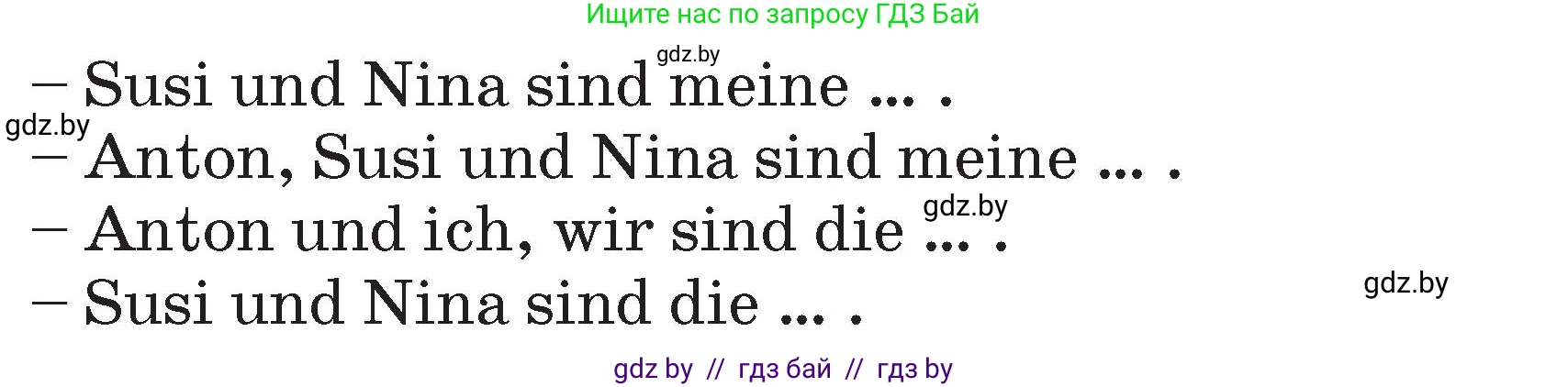Немецкий язык (Deutsch), 3 класс Учебник (Schülerbuch), авторы: Будько Антонина Филипповна (Budjko Antonina), Урбанович Инна Ювинальевна (Urbanowitsch Ina), издательство Вышэйшая школа, Минск, 2018, бирюзового цвета, Часть 1, страница 87, номер 3, Условие (продолжение 2)