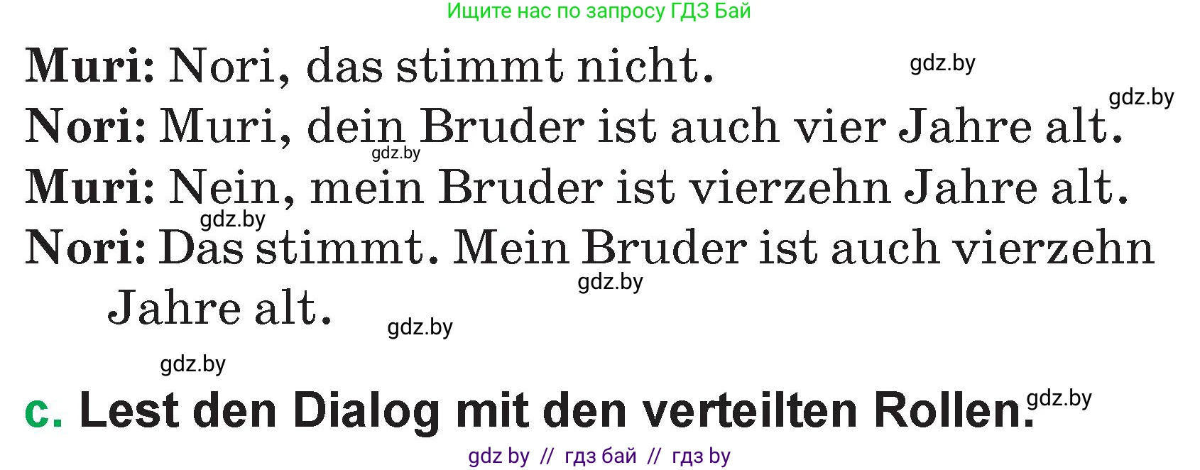 Немецкий язык (Deutsch), 3 класс Учебник (Schülerbuch), авторы: Будько Антонина Филипповна (Budjko Antonina), Урбанович Инна Ювинальевна (Urbanowitsch Ina), издательство Вышэйшая школа, Минск, 2018, бирюзового цвета, Часть 1, страница 92, номер 1, Условие (продолжение 2)