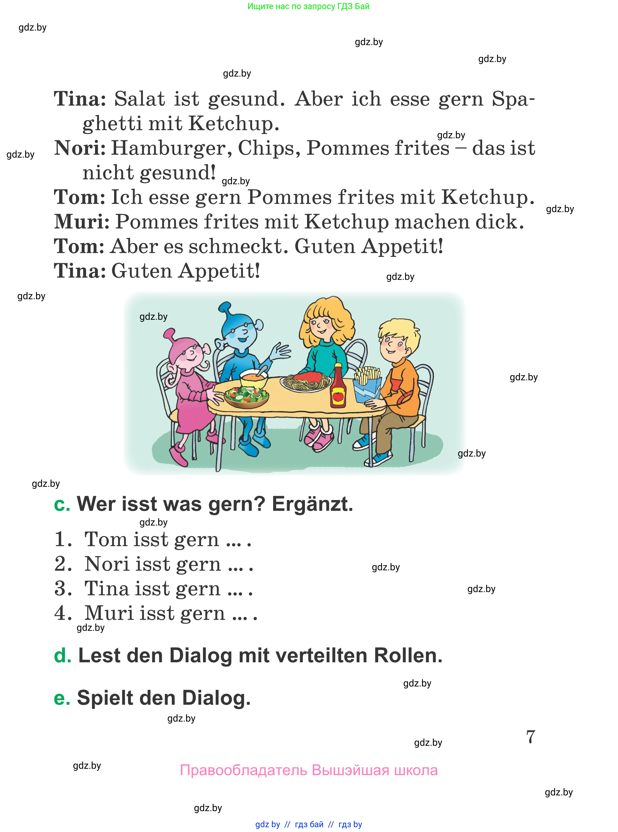 Немецкий язык (Deutsch), 3 класс Учебник (Schülerbuch), авторы: Будько Антонина Филипповна (Budjko Antonina), Урбанович Инна Ювинальевна (Urbanowitsch Ina), издательство Вышэйшая школа, Минск, 2018, бирюзового цвета, Часть 1, страница 7