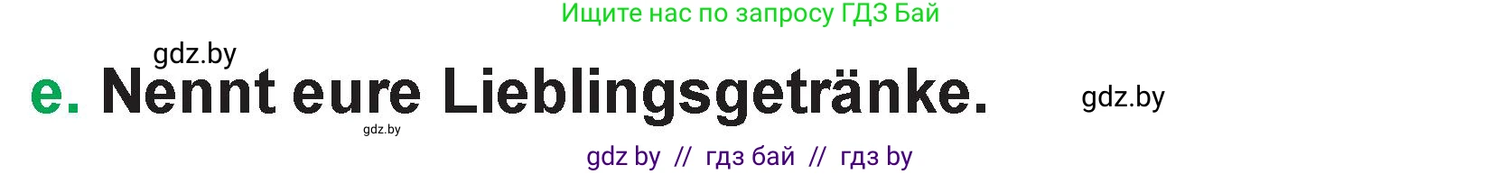 Немецкий язык (Deutsch), 3 класс Учебник (Schülerbuch), авторы: Будько Антонина Филипповна (Budjko Antonina), Урбанович Инна Ювинальевна (Urbanowitsch Ina), издательство Вышэйшая школа, Минск, 2018, бирюзового цвета, Часть 2, страница 19, номер 2, Условие (продолжение 3)