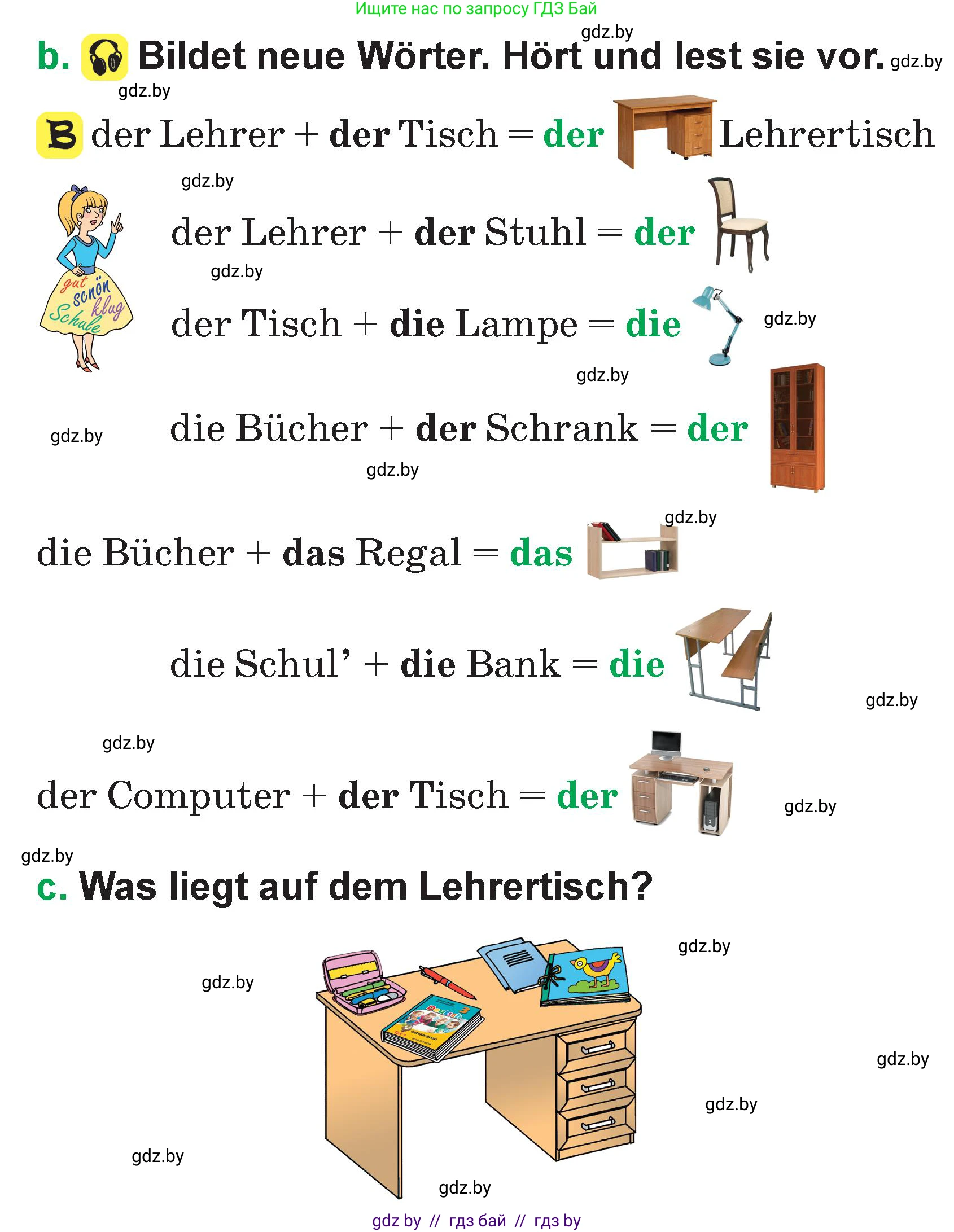 Немецкий язык (Deutsch), 3 класс Учебник (Schülerbuch), авторы: Будько Антонина Филипповна (Budjko Antonina), Урбанович Инна Ювинальевна (Urbanowitsch Ina), издательство Вышэйшая школа, Минск, 2018, бирюзового цвета, Часть 2, страница 45, номер 2, Условие (продолжение 2)