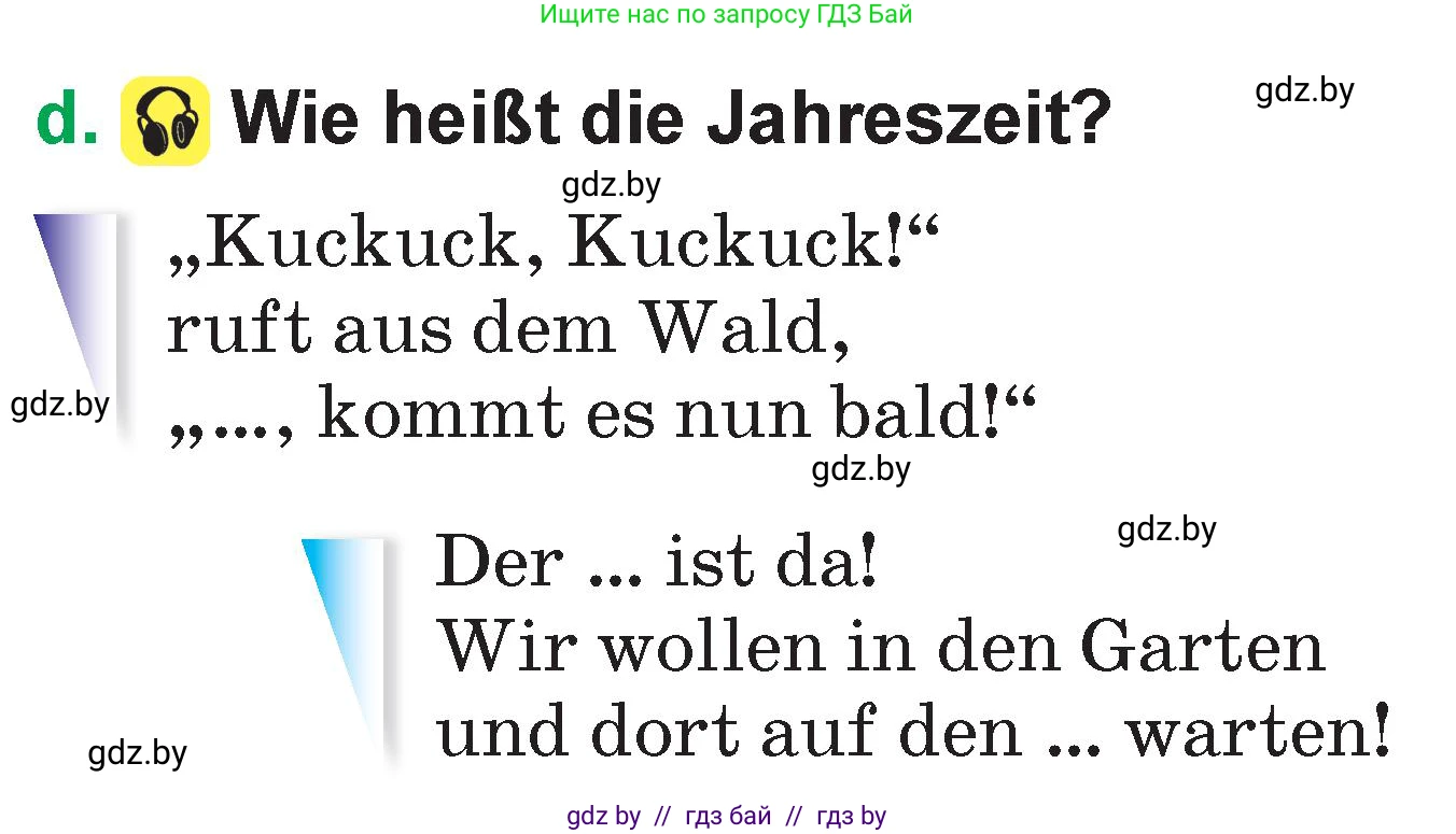 Немецкий язык (Deutsch), 3 класс Учебник (Schülerbuch), авторы: Будько Антонина Филипповна (Budjko Antonina), Урбанович Инна Ювинальевна (Urbanowitsch Ina), издательство Вышэйшая школа, Минск, 2018, бирюзового цвета, Часть 2, страница 99, номер 2, Условие (продолжение 2)