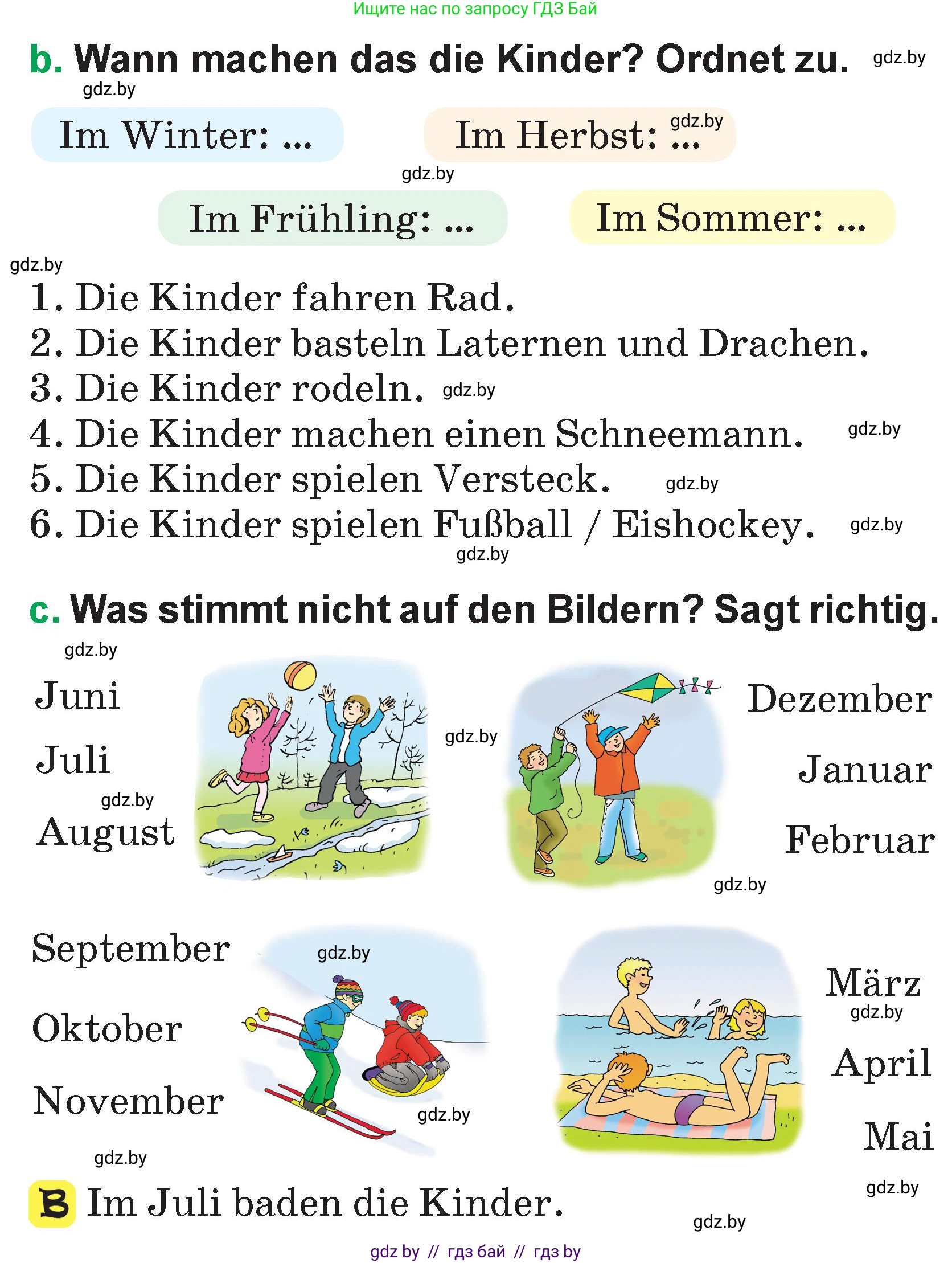Немецкий язык (Deutsch), 3 класс Учебник (Schülerbuch), авторы: Будько Антонина Филипповна (Budjko Antonina), Урбанович Инна Ювинальевна (Urbanowitsch Ina), издательство Вышэйшая школа, Минск, 2018, бирюзового цвета, Часть 2, страница 116, номер 2, Условие (продолжение 2)