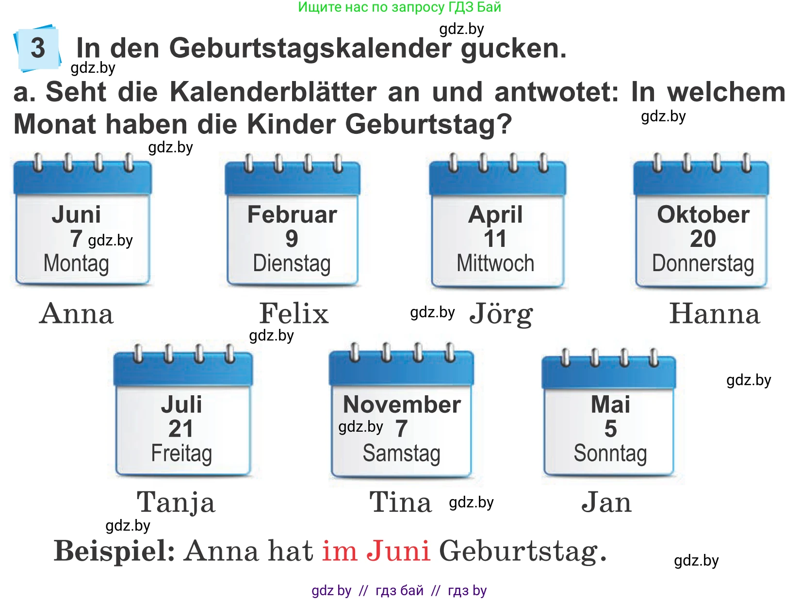 Немецкий язык (Deutsch), 4 класс Учебник (Schülerbuch), авторы: Будько Антонина Филипповна (Budjko Antonina), Урбанович Инна Ювинальевна (Urbanowitsch Ina), издательство Вышэйшая школа, Минск, 2019, жёлтого цвета, Часть 2, страница 6, номер 3a, Условие