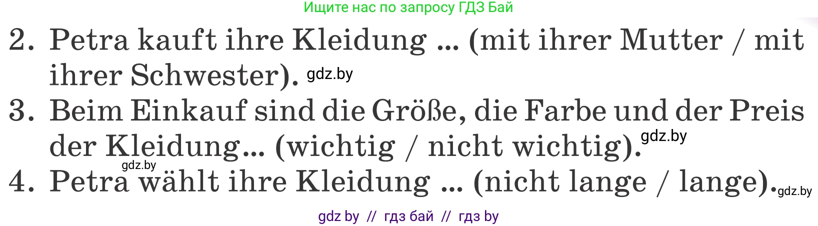 Немецкий язык (Deutsch), 4 класс Учебник (Schülerbuch), авторы: Будько Антонина Филипповна (Budjko Antonina), Урбанович Инна Ювинальевна (Urbanowitsch Ina), издательство Вышэйшая школа, Минск, 2019, жёлтого цвета, Часть 2, страница 94, номер 2b, Условие (продолжение 2)