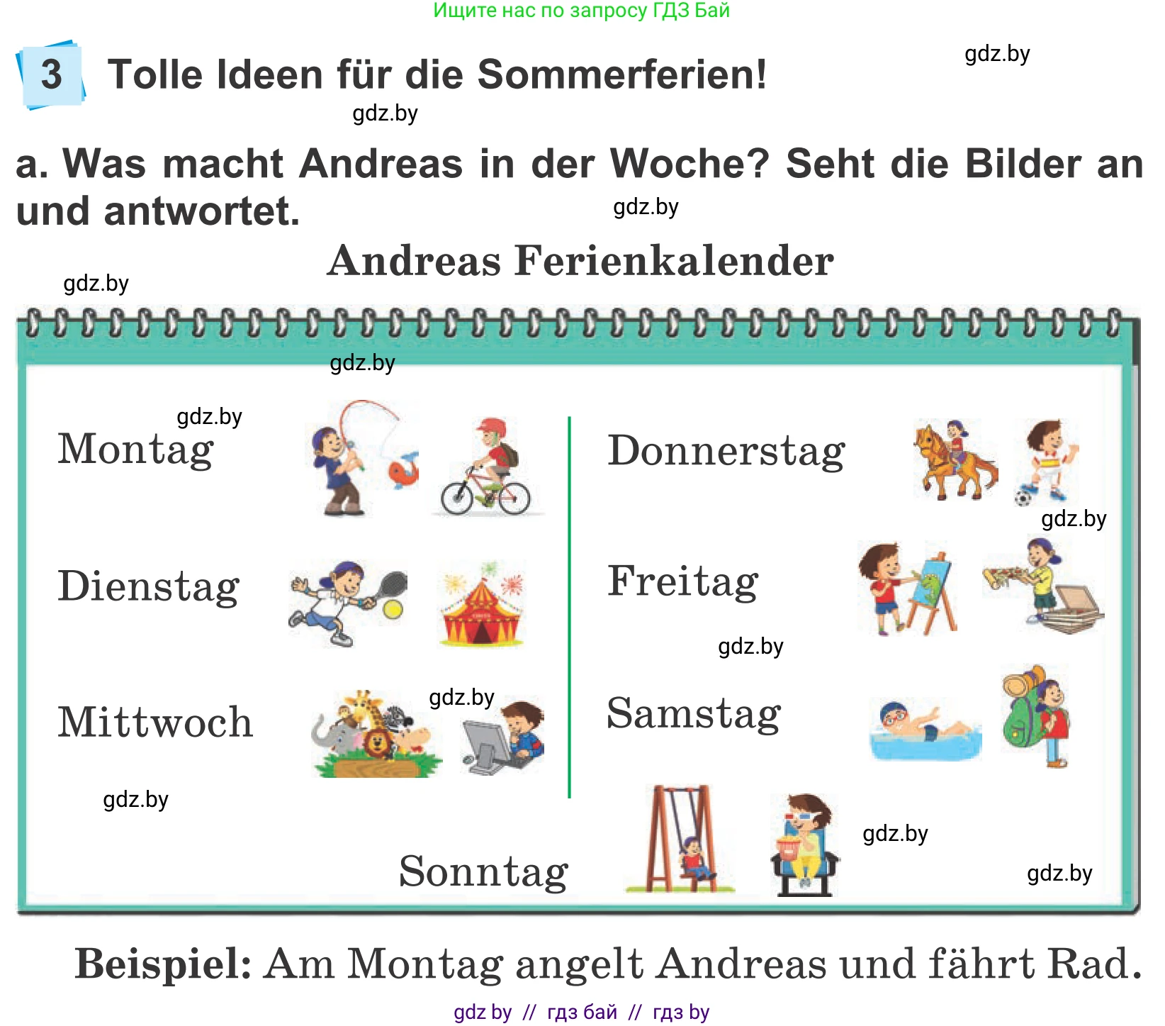 Немецкий язык (Deutsch), 4 класс Учебник (Schülerbuch), авторы: Будько Антонина Филипповна (Budjko Antonina), Урбанович Инна Ювинальевна (Urbanowitsch Ina), издательство Вышэйшая школа, Минск, 2019, жёлтого цвета, Часть 2, страница 129, номер 3a, Условие
