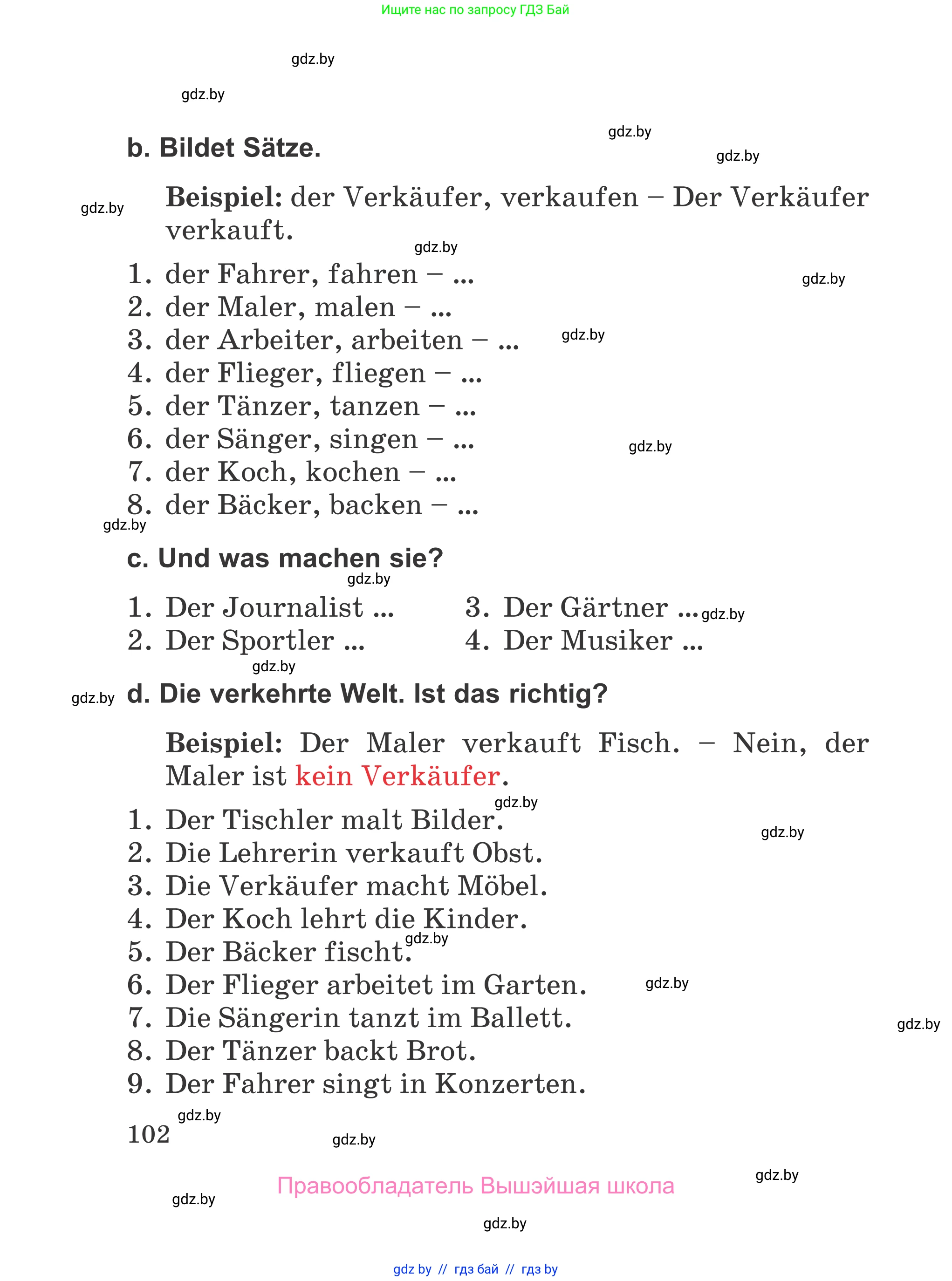 Немецкий язык (Deutsch), 4 класс Учебник (Schülerbuch), авторы: Будько Антонина Филипповна (Budjko Antonina), Урбанович Инна Ювинальевна (Urbanowitsch Ina), издательство Вышэйшая школа, Минск, 2019, жёлтого цвета, Часть 1, страница 102